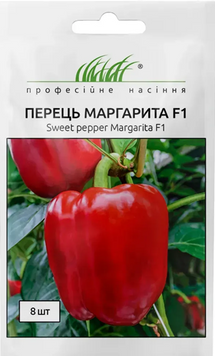 Перець Маргарита F1  43662 фото
