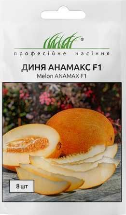 Диня Анамакс F1 5416854 фото