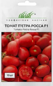 Томат П'єтра Росса F1  8745868 фото