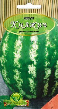 Кавун Княжич 20шт 654767 фото
