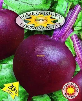 Буряк Червона куля(Польща) 20г 698165 фото
