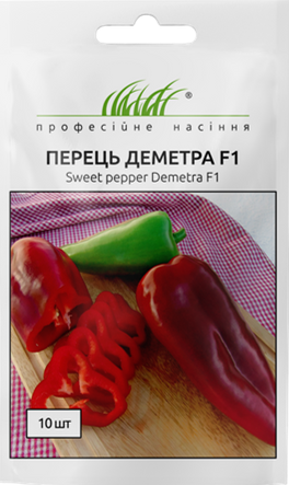Перець Деметра F1  465465 фото